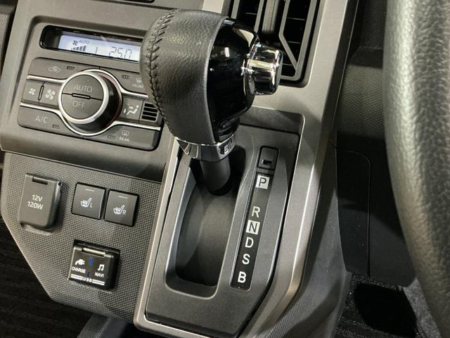 タフトGターボ クロムベンチャー ナビ パノラマモニター ETCワンオーナー ナビ フルセグチューナー ブルートゥース対応 パノラマモニター ドライブレコーダー ETC ターボ スマートアシスト プッシュボタンエンジンスタート アダプティブクルーズコントロール(京都府)の中古車