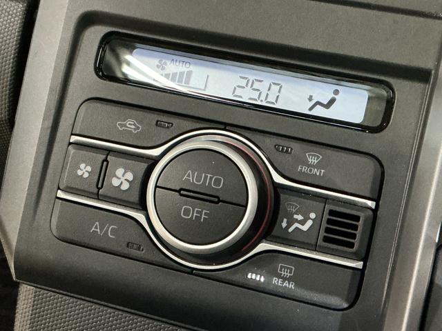 タフトGターボ クロムベンチャー ナビ パノラマモニター ETCワンオーナー ナビ フルセグチューナー ブルートゥース対応 パノラマモニター ドライブレコーダー ETC ターボ スマートアシスト プッシュボタンエンジンスタート アダプティブクルーズコントロール(京都府)の中古車