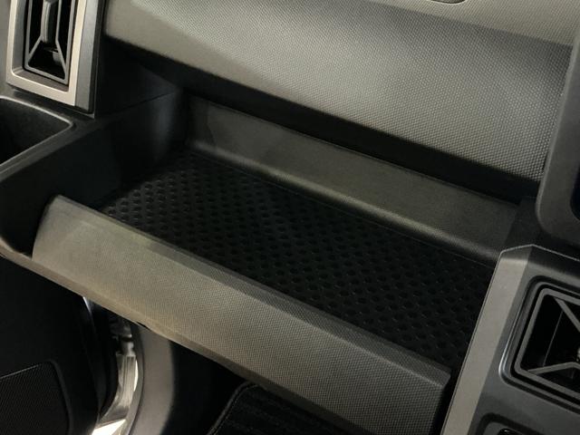 タフトGターボ クロムベンチャー ナビ パノラマモニター ETCワンオーナー ナビ フルセグチューナー ブルートゥース対応 パノラマモニター ドライブレコーダー ETC ターボ スマートアシスト プッシュボタンエンジンスタート アダプティブクルーズコントロール(京都府)の中古車