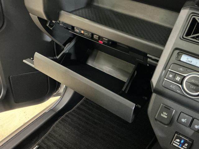 タフトGターボ クロムベンチャー ナビ パノラマモニター ETCワンオーナー ナビ フルセグチューナー ブルートゥース対応 パノラマモニター ドライブレコーダー ETC ターボ スマートアシスト プッシュボタンエンジンスタート アダプティブクルーズコントロール(京都府)の中古車