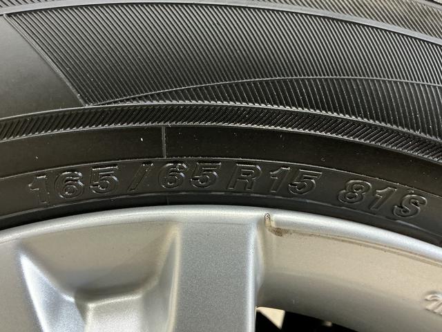 タフトGターボ クロムベンチャー ナビ パノラマモニター ETCワンオーナー ナビ フルセグチューナー ブルートゥース対応 パノラマモニター ドライブレコーダー ETC ターボ スマートアシスト プッシュボタンエンジンスタート アダプティブクルーズコントロール(京都府)の中古車