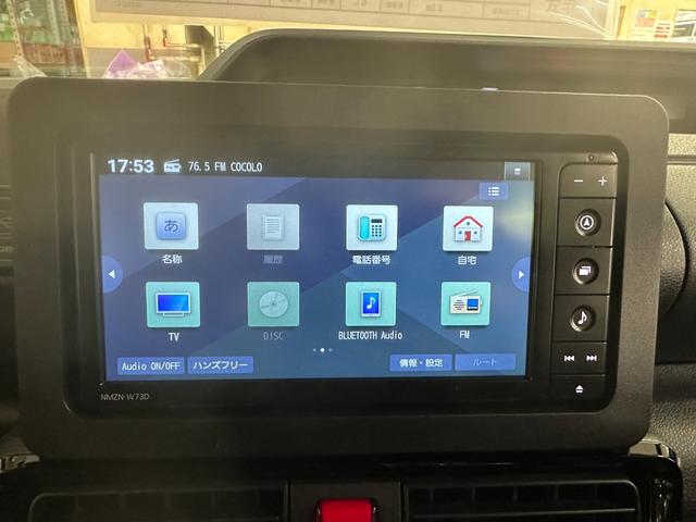 タントカスタムＸ　ＥＴＣ　バックカメラ　両側電動スライドドアナビ　ＥＴＣ　バックカメラ　両側電動スライドドア　前席シートヒーター　アダプティブクルーズコントロール　オートマチックハイビーム　１４インチ純正アルミホイール　オートブレーキホールド　ＵＳＢ（京都府）の中古車