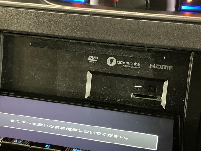 ワゴンＲＦＡ　ナビＴＶ　バックカメラ　ＥＴＣ　前後ドライブレコーダーナビ　バックカメラ　ＥＴＣ　前後ドラレコ　Ｂｌｕｅｔｏｏｔｈ　フルセグＴＶ　キーレスエントリー　横滑り防止装置　盗難防止装置　ドアバイザー　１２Ｖ電源ソケット　電動格納ミラー　マニュアルエアコン（京都府）の中古車