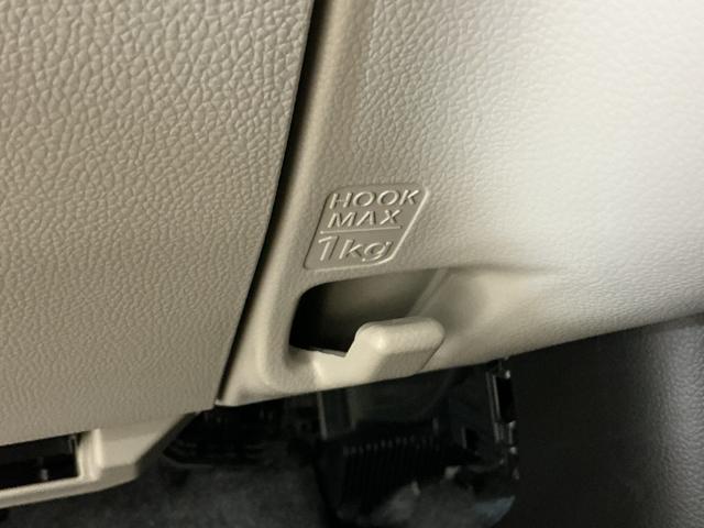 ワゴンＲＦＡ　ナビＴＶ　バックカメラ　ＥＴＣ　前後ドライブレコーダーナビ　バックカメラ　ＥＴＣ　前後ドラレコ　Ｂｌｕｅｔｏｏｔｈ　フルセグＴＶ　キーレスエントリー　横滑り防止装置　盗難防止装置　ドアバイザー　１２Ｖ電源ソケット　電動格納ミラー　マニュアルエアコン（京都府）の中古車