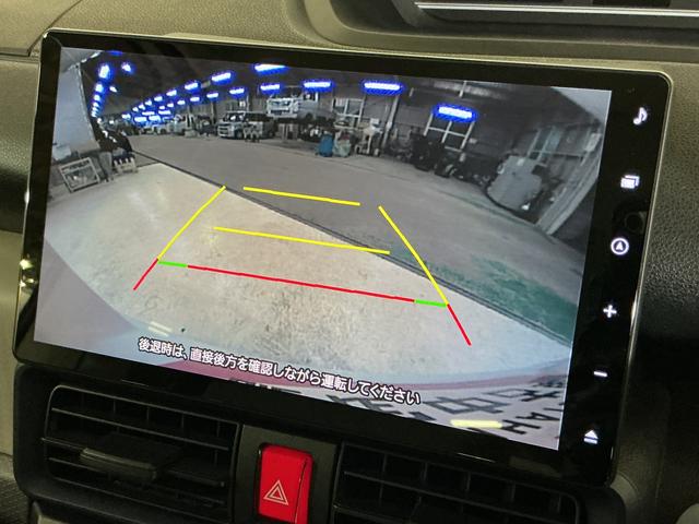 タントXターボ ワンオーナー ナビ バックカメラ ETC ドラレコワンオーナー ナビ バックカメラ ETC ドラレコ 片側電動スライドドア 前後コーナーセンサー 前席シートヒーター 電子パーキング オートブレーキホールド オートマチックハイビーム Bluetooth(京都府)の中古車