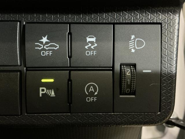 タントXターボ ワンオーナー ナビ バックカメラ ETC ドラレコワンオーナー ナビ バックカメラ ETC ドラレコ 片側電動スライドドア 前後コーナーセンサー 前席シートヒーター 電子パーキング オートブレーキホールド オートマチックハイビーム Bluetooth(京都府)の中古車