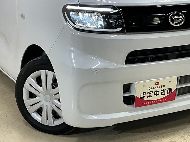 タントXターボ ワンオーナー ナビ バックカメラ ETC ドラレコワンオーナー ナビ バックカメラ ETC ドラレコ 片側電動スライドドア 前後コーナーセンサー 前席シートヒーター 電子パーキング オートブレーキホールド オートマチックハイビーム Bluetooth(京都府)の中古車