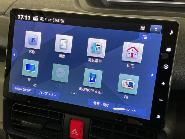 タントXターボ ワンオーナー ナビ バックカメラ ETC ドラレコワンオーナー ナビ バックカメラ ETC ドラレコ 片側電動スライドドア 前後コーナーセンサー 前席シートヒーター 電子パーキング オートブレーキホールド オートマチックハイビーム Bluetooth(京都府)の中古車