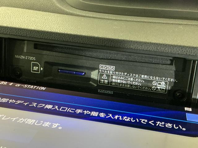 タントXターボ ワンオーナー ナビ バックカメラ ETC ドラレコワンオーナー ナビ バックカメラ ETC ドラレコ 片側電動スライドドア 前後コーナーセンサー 前席シートヒーター 電子パーキング オートブレーキホールド オートマチックハイビーム Bluetooth(京都府)の中古車