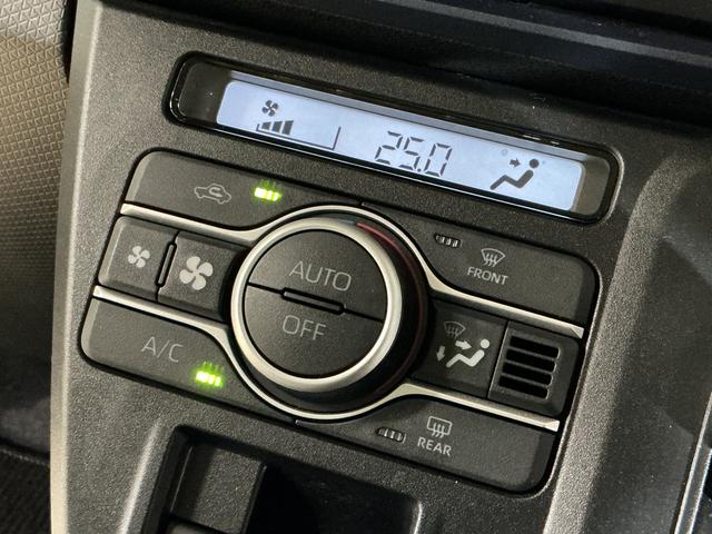 タントXターボ ワンオーナー ナビ バックカメラ ETC ドラレコワンオーナー ナビ バックカメラ ETC ドラレコ 片側電動スライドドア 前後コーナーセンサー 前席シートヒーター 電子パーキング オートブレーキホールド オートマチックハイビーム Bluetooth(京都府)の中古車