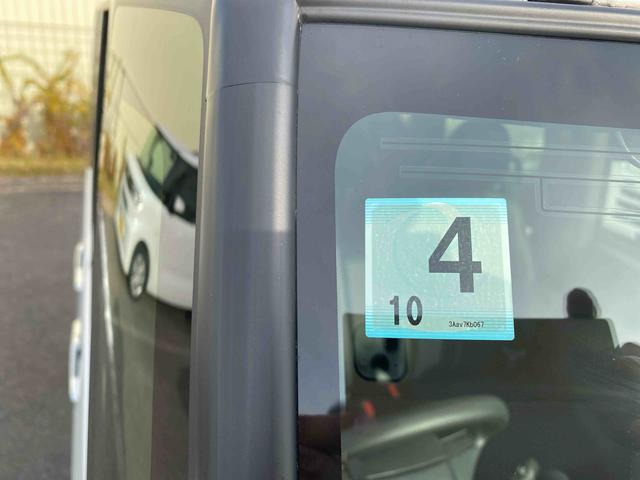 タントカスタムXダイハツ認定中古車 予防安全機能スマートアシスト搭載 アイドリングストップ LEDヘッドライト バックモニター 両側パワースライドドア オートマチックハイビームオートライト キーフリーキー(京都府)の中古車