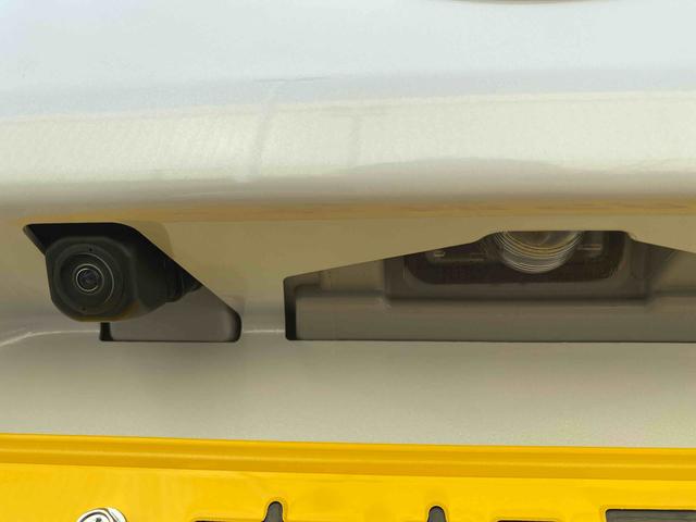 タントカスタムXダイハツ認定中古車 予防安全機能スマートアシスト搭載 アイドリングストップ LEDヘッドライト バックモニター 両側パワースライドドア オートマチックハイビームオートライト キーフリーキー(京都府)の中古車