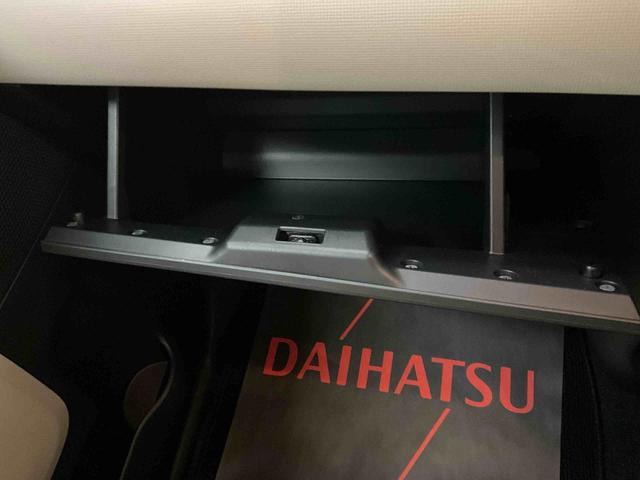 ムーヴキャンバスＧメイクアップ　ＳＡIII（京都府）の中古車