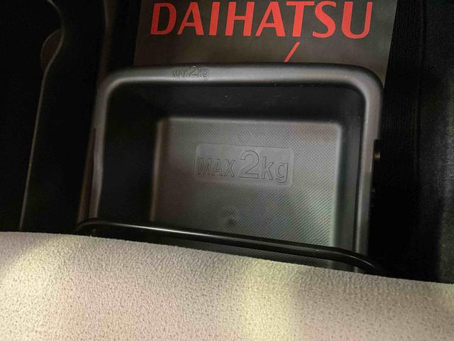 ムーヴキャンバスＧメイクアップ　ＳＡIII（京都府）の中古車