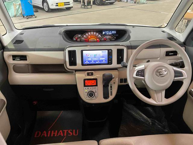 ムーヴキャンバスＧメイクアップ　ＳＡIII（京都府）の中古車