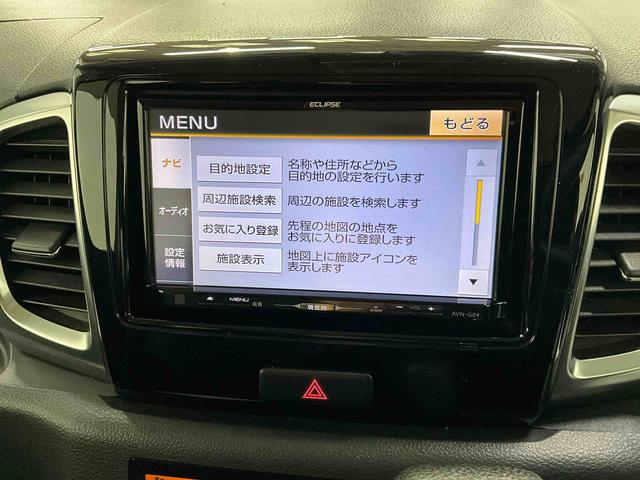 スペーシアカスタムXSリミテッド 社外7インチカーナビ バックモニター ETC社外7インチカーナビ バックモニター ドライブレコーダー 運転席シートヒーター ETC キーレス オートエアコン 両側電動スライドドア オートライト レーダーブレーキサポート アイドリングストップ(京都府)の中古車