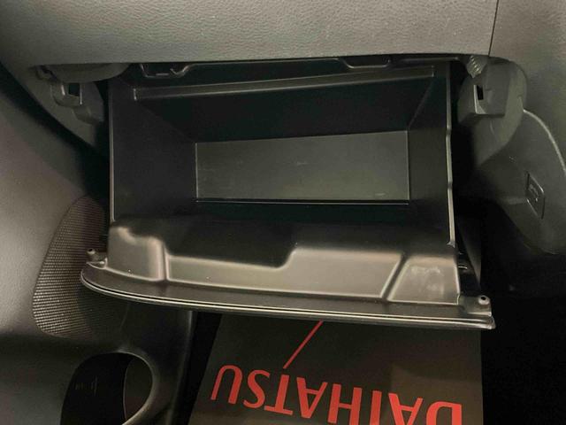 スペーシアカスタムXSリミテッド 社外7インチカーナビ バックモニター ETC社外7インチカーナビ バックモニター ドライブレコーダー 運転席シートヒーター ETC キーレス オートエアコン 両側電動スライドドア オートライト レーダーブレーキサポート アイドリングストップ(京都府)の中古車