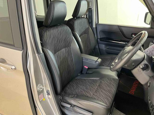 スペーシアカスタムXSリミテッド 社外7インチカーナビ バックモニター ETC社外7インチカーナビ バックモニター ドライブレコーダー 運転席シートヒーター ETC キーレス オートエアコン 両側電動スライドドア オートライト レーダーブレーキサポート アイドリングストップ(京都府)の中古車