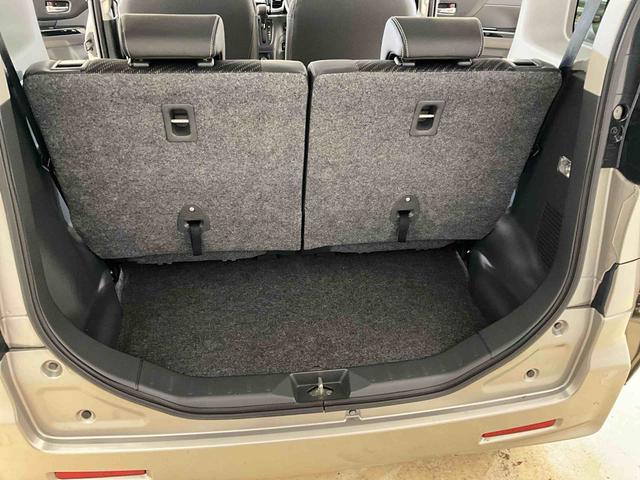 スペーシアカスタムXSリミテッド 社外7インチカーナビ バックモニター ETC社外7インチカーナビ バックモニター ドライブレコーダー 運転席シートヒーター ETC キーレス オートエアコン 両側電動スライドドア オートライト レーダーブレーキサポート アイドリングストップ(京都府)の中古車