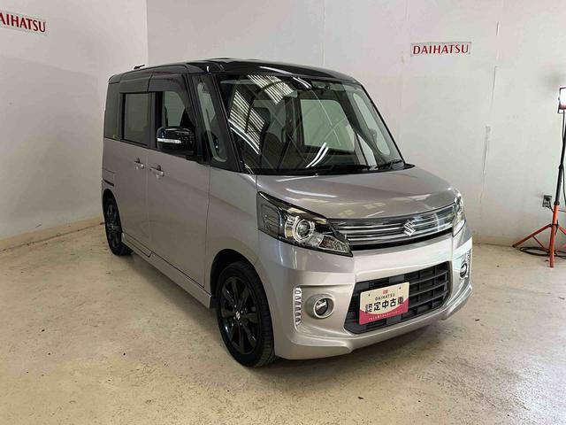 スペーシアカスタムXSリミテッド 社外7インチカーナビ バックモニター ETC社外7インチカーナビ バックモニター ドライブレコーダー 運転席シートヒーター ETC キーレス オートエアコン 両側電動スライドドア オートライト レーダーブレーキサポート アイドリングストップ(京都府)の中古車