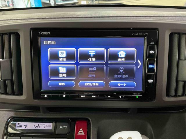 N−ONEスタンダード・L運転席 助手席エアバック ABS 衝突被害軽減システム 衝突安全ボディ オートライト LEDヘッドライト アイドリングストップ シートヒーター カーナビ ETC車載器 バックカメラ 前方ドラレコ(京都府)の中古車