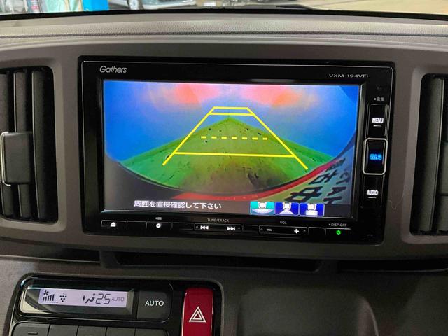 N−ONEスタンダード・L運転席 助手席エアバック ABS 衝突被害軽減システム 衝突安全ボディ オートライト LEDヘッドライト アイドリングストップ シートヒーター カーナビ ETC車載器 バックカメラ 前方ドラレコ(京都府)の中古車