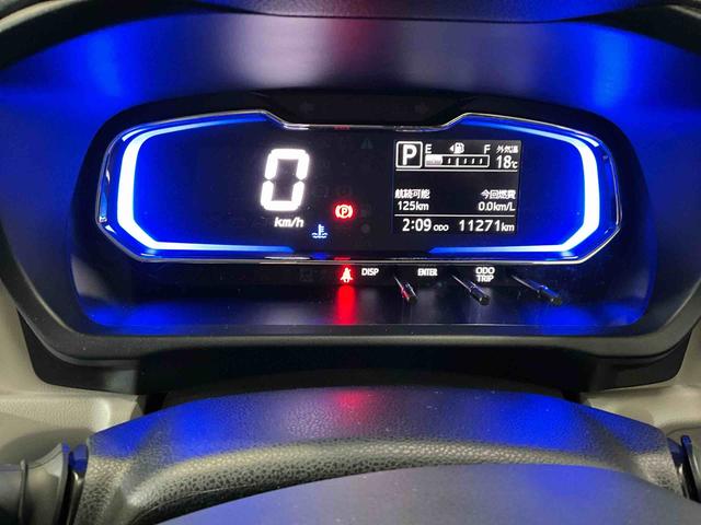 ミライースＸ　ＳＡIII　スマートアシストIII　キーレスリモコンスマートアシストＩＩＩ　キーレスリモコン　ＬＥＤヘッドライト　アイドリングストップ　電動格納式ドアミラー　カーペットマット　マニュアルエアコン　ホイールキャップ　オートライト　パワーウインドウ　ＡＢＳ（京都府）の中古車