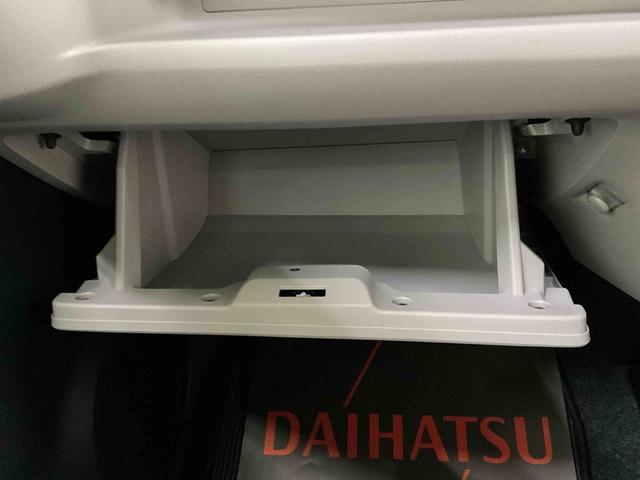 ミライースＸ　ＳＡIII　スマートアシストIII　キーレスリモコンスマートアシストＩＩＩ　キーレスリモコン　ＬＥＤヘッドライト　アイドリングストップ　電動格納式ドアミラー　カーペットマット　マニュアルエアコン　ホイールキャップ　オートライト　パワーウインドウ　ＡＢＳ（京都府）の中古車