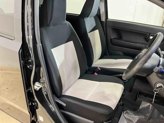 ミライースＸ　ＳＡIII　スマートアシストIII　キーレスリモコンスマートアシストＩＩＩ　キーレスリモコン　ＬＥＤヘッドライト　アイドリングストップ　電動格納式ドアミラー　カーペットマット　マニュアルエアコン　ホイールキャップ　オートライト　パワーウインドウ　ＡＢＳ（京都府）の中古車