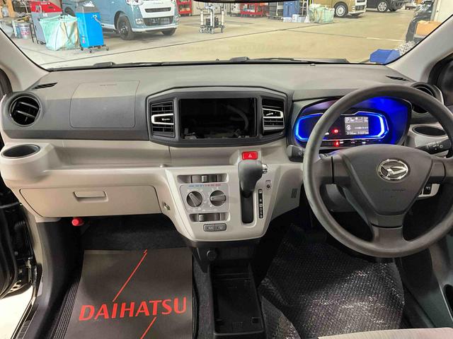 ミライースＸ　ＳＡIII　スマートアシストIII　キーレスリモコンスマートアシストＩＩＩ　キーレスリモコン　ＬＥＤヘッドライト　アイドリングストップ　電動格納式ドアミラー　カーペットマット　マニュアルエアコン　ホイールキャップ　オートライト　パワーウインドウ　ＡＢＳ（京都府）の中古車