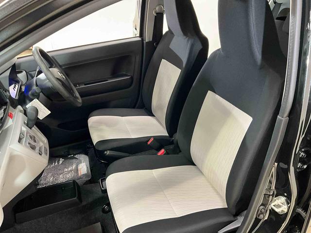 ミライースＸ　ＳＡIII　スマートアシストIII　キーレスリモコンスマートアシストＩＩＩ　キーレスリモコン　ＬＥＤヘッドライト　アイドリングストップ　電動格納式ドアミラー　カーペットマット　マニュアルエアコン　ホイールキャップ　オートライト　パワーウインドウ　ＡＢＳ（京都府）の中古車