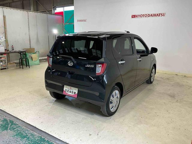 ミライースＸ　ＳＡIII　スマートアシストIII　キーレスリモコンスマートアシストＩＩＩ　キーレスリモコン　ＬＥＤヘッドライト　アイドリングストップ　電動格納式ドアミラー　カーペットマット　マニュアルエアコン　ホイールキャップ　オートライト　パワーウインドウ　ＡＢＳ（京都府）の中古車