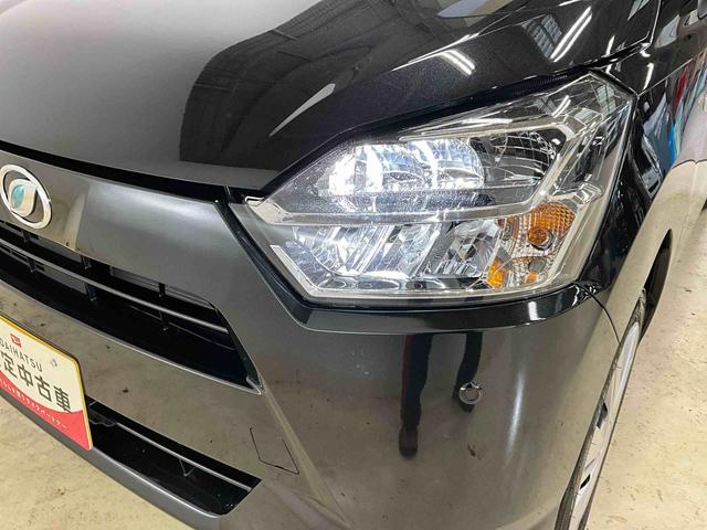 ミライースＸ　ＳＡIII　スマートアシストIII　キーレスリモコンスマートアシストＩＩＩ　キーレスリモコン　ＬＥＤヘッドライト　アイドリングストップ　電動格納式ドアミラー　カーペットマット　マニュアルエアコン　ホイールキャップ　オートライト　パワーウインドウ　ＡＢＳ（京都府）の中古車