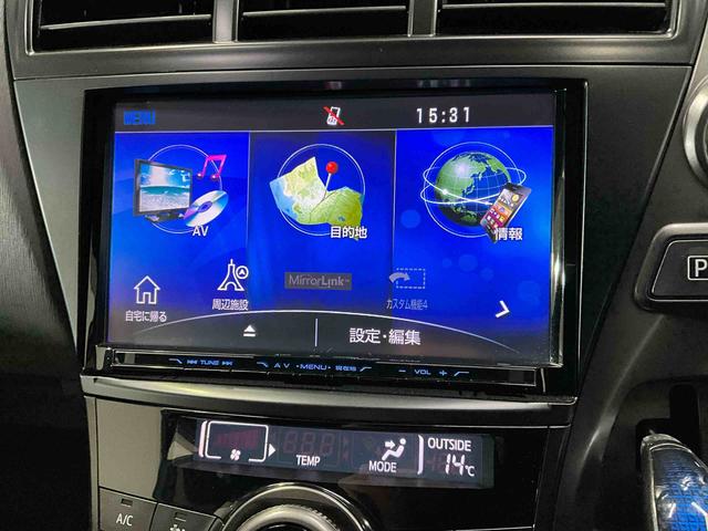 プリウスアルファS チューン ブラックナビ バックカメラ ETC キーフリー ハイブリッド オートエアコン オートライト プッシュボタンスタート デュアルエアバッグ ABS 安全ボディ バイザーマット付 電動格納ドアミラー(京都府)の中古車