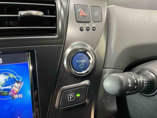 プリウスアルファS チューン ブラックナビ バックカメラ ETC キーフリー ハイブリッド オートエアコン オートライト プッシュボタンスタート デュアルエアバッグ ABS 安全ボディ バイザーマット付 電動格納ドアミラー(京都府)の中古車