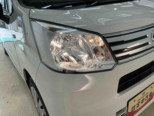 ムーヴL SAIII衝突被害軽減システム 運転席エアバック 助手席エアバック ABS キーレスエントリー オートマチックハイビーム オートライト ベンチシート 衝突安全ボディ マニュアルエアコン アイドリングストップ(京都府)の中古車