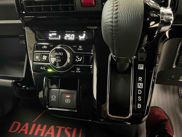 タントカスタムＲＳ　ターボ　４ＷＤ　クルーズコントロール　ＥＴＣカスタムＲＳ　ターボ　４ＷＤ　クルーズコントロール　ＥＴＣ　届出済未使用車　バックカメラ　前席シートヒーター　ＬＥＤヘッドランプ　スマートキー２個　スマアシ　衝突回避支援システム　純正アルミ（京都府）の中古車