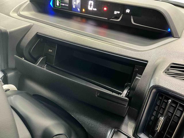 タントカスタムＲＳ　ターボ　４ＷＤ　クルーズコントロール　ＥＴＣカスタムＲＳ　ターボ　４ＷＤ　クルーズコントロール　ＥＴＣ　届出済未使用車　バックカメラ　前席シートヒーター　ＬＥＤヘッドランプ　スマートキー２個　スマアシ　衝突回避支援システム　純正アルミ（京都府）の中古車