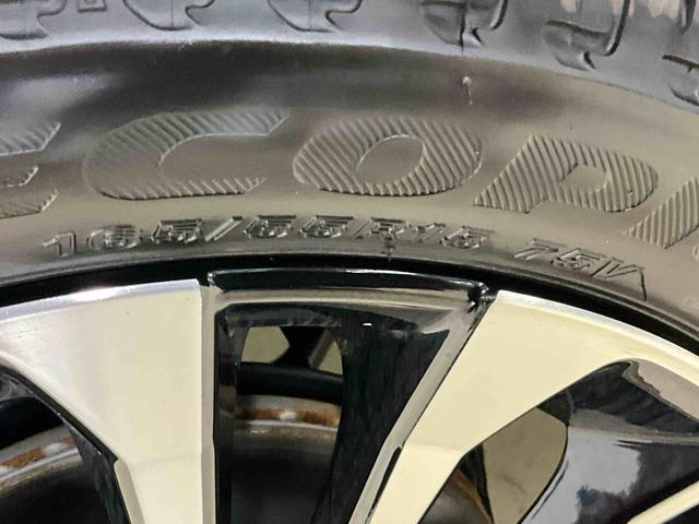 タントカスタムＲＳ　ターボ　４ＷＤ　クルーズコントロール　ＥＴＣカスタムＲＳ　ターボ　４ＷＤ　クルーズコントロール　ＥＴＣ　届出済未使用車　バックカメラ　前席シートヒーター　ＬＥＤヘッドランプ　スマートキー２個　スマアシ　衝突回避支援システム　純正アルミ（京都府）の中古車