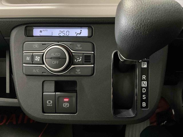 ムーヴキャンバスストライプスＧ　届出済未使用車　スマートアシスト届出済未使用車　スマートアシスト　バックカメラ　プッシュボタンエンジンスタート　両側リヤパワースライドドア　ＬＥＤヘッドライト　コーナーセンサー　シートヒーター　オートエアコン　オートライト　ＡＢＳ（京都府）の中古車