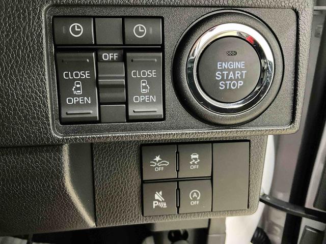 ムーヴキャンバスストライプスＧ　届出済未使用車　スマートアシスト届出済未使用車　スマートアシスト　バックカメラ　プッシュボタンエンジンスタート　両側リヤパワースライドドア　ＬＥＤヘッドライト　コーナーセンサー　シートヒーター　オートエアコン　オートライト　ＡＢＳ（京都府）の中古車