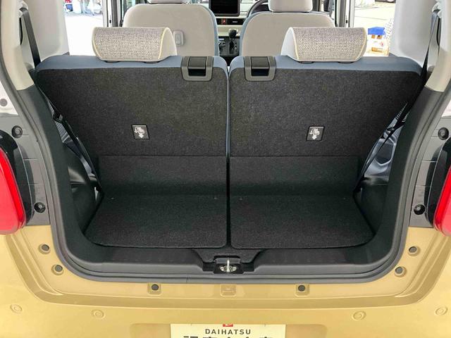 ムーヴキャンバスストライプスＧ　届出済未使用車　スマートアシスト届出済未使用車　スマートアシスト　バックカメラ　プッシュボタンエンジンスタート　両側リヤパワースライドドア　ＬＥＤヘッドライト　コーナーセンサー　シートヒーター　オートエアコン　オートライト　ＡＢＳ（京都府）の中古車