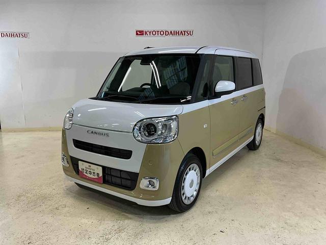 ムーヴキャンバスストライプスＧ　届出済未使用車　スマートアシスト届出済未使用車　スマートアシスト　バックカメラ　プッシュボタンエンジンスタート　両側リヤパワースライドドア　ＬＥＤヘッドライト　コーナーセンサー　シートヒーター　オートエアコン　オートライト　ＡＢＳ（京都府）の中古車