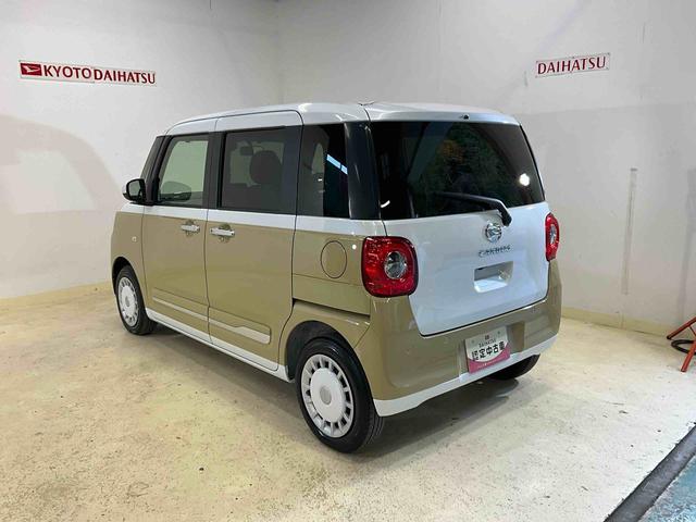 ムーヴキャンバスストライプスＧ　届出済未使用車　スマートアシスト届出済未使用車　スマートアシスト　バックカメラ　プッシュボタンエンジンスタート　両側リヤパワースライドドア　ＬＥＤヘッドライト　コーナーセンサー　シートヒーター　オートエアコン　オートライト　ＡＢＳ（京都府）の中古車