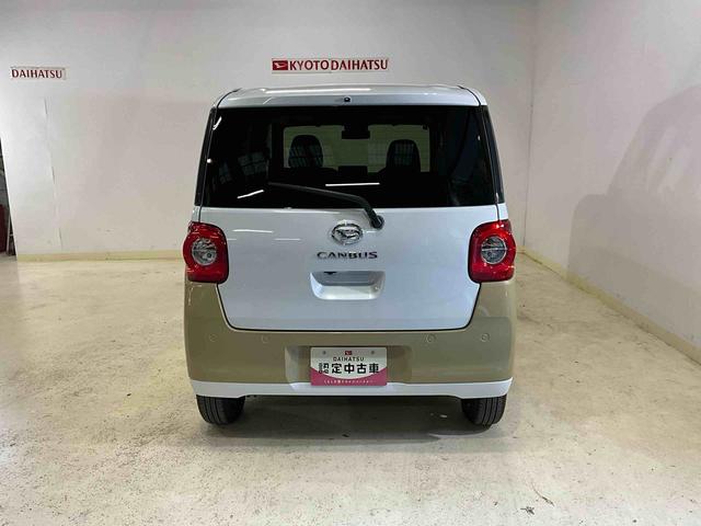 ムーヴキャンバスストライプスＧ　届出済未使用車　スマートアシスト届出済未使用車　スマートアシスト　バックカメラ　プッシュボタンエンジンスタート　両側リヤパワースライドドア　ＬＥＤヘッドライト　コーナーセンサー　シートヒーター　オートエアコン　オートライト　ＡＢＳ（京都府）の中古車