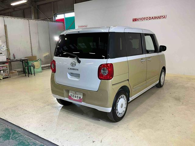 ムーヴキャンバスストライプスＧ　届出済未使用車　スマートアシスト届出済未使用車　スマートアシスト　バックカメラ　プッシュボタンエンジンスタート　両側リヤパワースライドドア　ＬＥＤヘッドライト　コーナーセンサー　シートヒーター　オートエアコン　オートライト　ＡＢＳ（京都府）の中古車