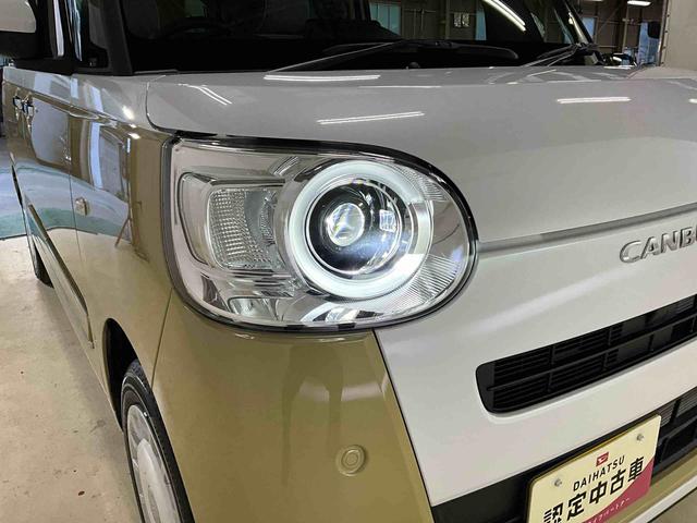 ムーヴキャンバスストライプスＧ　届出済未使用車　スマートアシスト届出済未使用車　スマートアシスト　バックカメラ　プッシュボタンエンジンスタート　両側リヤパワースライドドア　ＬＥＤヘッドライト　コーナーセンサー　シートヒーター　オートエアコン　オートライト　ＡＢＳ（京都府）の中古車