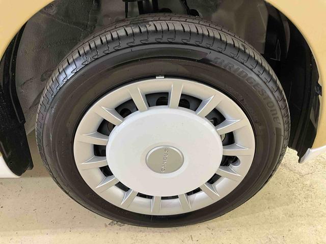 ムーヴキャンバスストライプスＧ　届出済未使用車　スマートアシスト届出済未使用車　スマートアシスト　バックカメラ　プッシュボタンエンジンスタート　両側リヤパワースライドドア　ＬＥＤヘッドライト　コーナーセンサー　シートヒーター　オートエアコン　オートライト　ＡＢＳ（京都府）の中古車