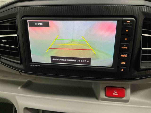 ミライースＸ　リミテッドＳＡIIIディスプレイオーディオ　バックカメラ　ＥＴＣ　デュアルエアバッグ　ＡＢＳ　安全ボディ　キーレスエントリー　ＬＥＤヘッドランプ　オートライト　オートマチックハイビーム　アイドリングストップ（京都府）の中古車