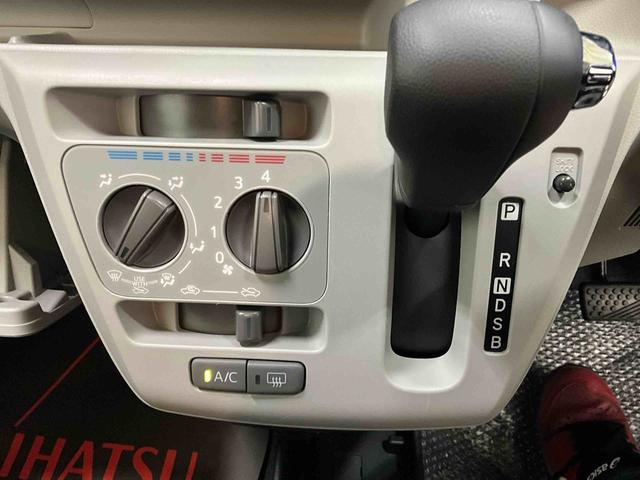 ミライースＸ　リミテッドＳＡIIIディスプレイオーディオ　バックカメラ　ＥＴＣ　デュアルエアバッグ　ＡＢＳ　安全ボディ　キーレスエントリー　ＬＥＤヘッドランプ　オートライト　オートマチックハイビーム　アイドリングストップ（京都府）の中古車